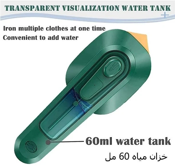 Handheld Steam Iron – Portable Garment Steamer
